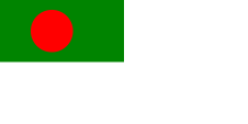 Flagge Fahne flag HMarineflagge naval flag naval ensign Bangladesch Bangladesh