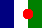 Flagge Fahne flag Batwa Twa