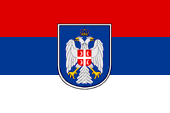 Flagge, Fahne, Serbische Republik, Republika Srpska