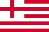 Flagge Fahne flag Englische Ostindien Kompanie English East India Company