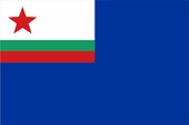 Flagge Fahne flag Volksrepublik People's Republic Bulgarien Bulgaria Hilfsschiffe aux ships