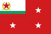 Flagge Fahne flag Volksrepublik People's Republic Bulgarien Bulgaria Chef der Flotte Navy Chief