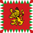Flagge Fahne flag Königreich Kingdom Bulgarien Bulgaria Standarte König standard King