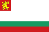 Flagge Fahne flag Bulgarien Bulgaria Marineflagge naval flag ensign