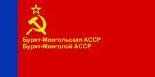Flagge Fahne flag Autonome Sowjetrepublik Burjatien autonomous soviet republic Buryatia
