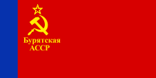 FFlagge Fahne flag Autonome Sowjetrepublik Burjatien autonomous soviet republic Buryatia