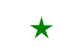 Flagge Fahne flag Nationalflagge Casamance