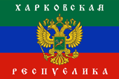 Flagge flag Republik Republic Charkow Charkiv Kharkov Kharkiv
