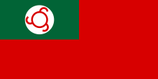 Flagge Fahne flag Tschetscheno-Inguschetien Checheno-Ingushetia
