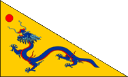 Flagge Fahne flag Kaiserreich China Empire of China Nationalflagge Handelsflagge national merchant flag