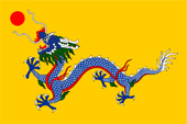Flagge des Chinesischen Kaiserreichs