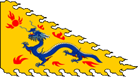 Flagge Fahne flag Kaiserreich China Empire of China Standarte standard Kaiser emperor Ching Qing