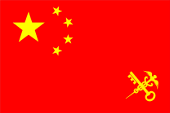 Flagge, Fahne, China