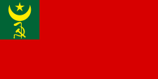 Flagge Fahne flag Chiwa Khiva Choresm Chorezm Choresmien Chwarizm Chwarezm Khwarezm Khorezm Khorezmia Khwarizm Khwaresm Choresmische Volks-Sowjetrepublik Khorazmian People's Soviet Republic