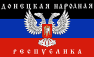 Flagge Fahne flag Republik People's Republic Donezk Donetsk Fahne