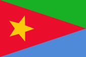 Flagge Fahne flag EPLF Eritrean People's Liberation Front Eritrea Hagere Ertra