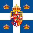 Standarte Flagge flag Standard König King Griechenland Greece