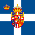 Standarte Flagge flag Standard Kronprinz Crown Prince Griechenland Greece