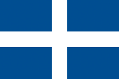 Kreuzflagge Griechenland