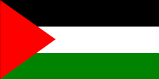 Flagge Fahne flag Hedschas Hedjas Hidjaz Al-Hidjaz Hejaz