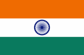 Flagge Fahne flag Indien India Bharat Nationalflagge national flag