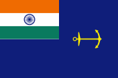 Flagge Fahne flag Indien India Bharat Staatsflagge state flag Seedienstflagge official flag at sea