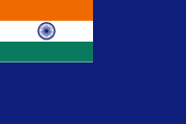 Flagge Fahne flag Indien India Bharat Handelsflagge Reserveoffiziere der Marine merchant flag Naval Reserve Officers Flagge der Hilfsschiffe flag of auxiliary ships