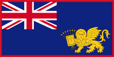 Flagge, Fahne, Ionische Inseln