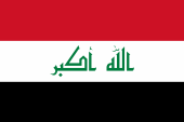 Flagge Fahne flag Irak Iraq