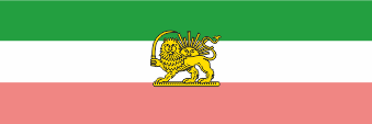 Flagge Fahne flag Iran Persien Persia Staatsflagge state flag