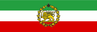 Flagge Fahne flag Iran Persien Persia Marineflagge naval flag