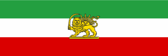 Flagge Fahne flag Iran Persien Persia Nationalflagge Staatsflagge Handelsflagge national state merchant flag