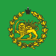 Flagge Fahne flag Iran Persien Persia Gösch naval jack