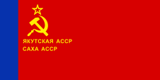 Flagge Fahne flag Jakutien Yakutia Sacha Sakha