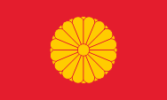 Flagge Fahne flag Japan Japon Nippon Hihon Kaiser Emperor