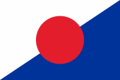 Flagge Fahne flag Japan Japon Nippon Hihon Zollflagge Zoll customs flag