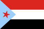 Flagge Fahne flag Volksdemokratische Republik Jemen VDRJ People's Democratic Republic of Yemen PDRY Südjemen South Yemen Jemen
