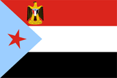 Flagge Fahne flag Volksdemokratische Republik Jemen VDRJ People's Democratic Republic of Yemen PDRY Südjemen South Yemen Jemen Präsident president