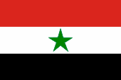 Flagge Fahne flag JAR YAR Nordjemen North Yemen Jemen