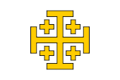 Flagge des Königreiches Jerusalem