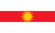 Flagge Fahne flag Kurdistan Kurden Jesiden Yeziden Yazidi Êzîdî Curds Yazidis