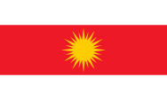 Flagge Fahne flag Kurdistan Kurden Jesiden Yeziden Yazidi Êzîdî Curds Yazidis HPÊ Hêza Parastina Êzîdxanê