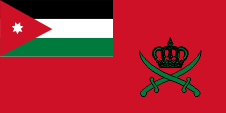 Flagge, Fahne, Jordanien