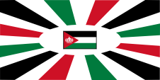 Flagge Fahne flag König King Jordanien Jordan