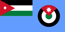 Flagge, Fahne, Jordanien