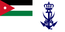 Flagge Fahne flag Jordanien Jordan Marineflagge naval flag