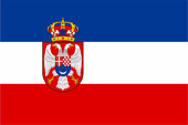 Flagge Fahne flag Kriegsflagge Marineflagge war naval flag Jugoslawien Yugoslavia