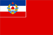 Flagge, Fahne, Jugoslawien