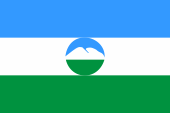 Flagge, Fahne, Karbardino-Balkarien