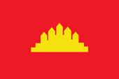 Flagge Fahne flag Volksrepublik People's Republic Kambodscha Cambodia Cambodge Kampuchea Khmer